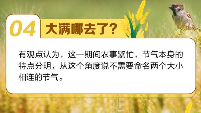 谁最潮？孙兴慜出席伦敦时装周，和前队友贝尔、阿里合影